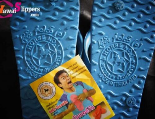 Horse Star Number One Thailand Made Logo Slippers